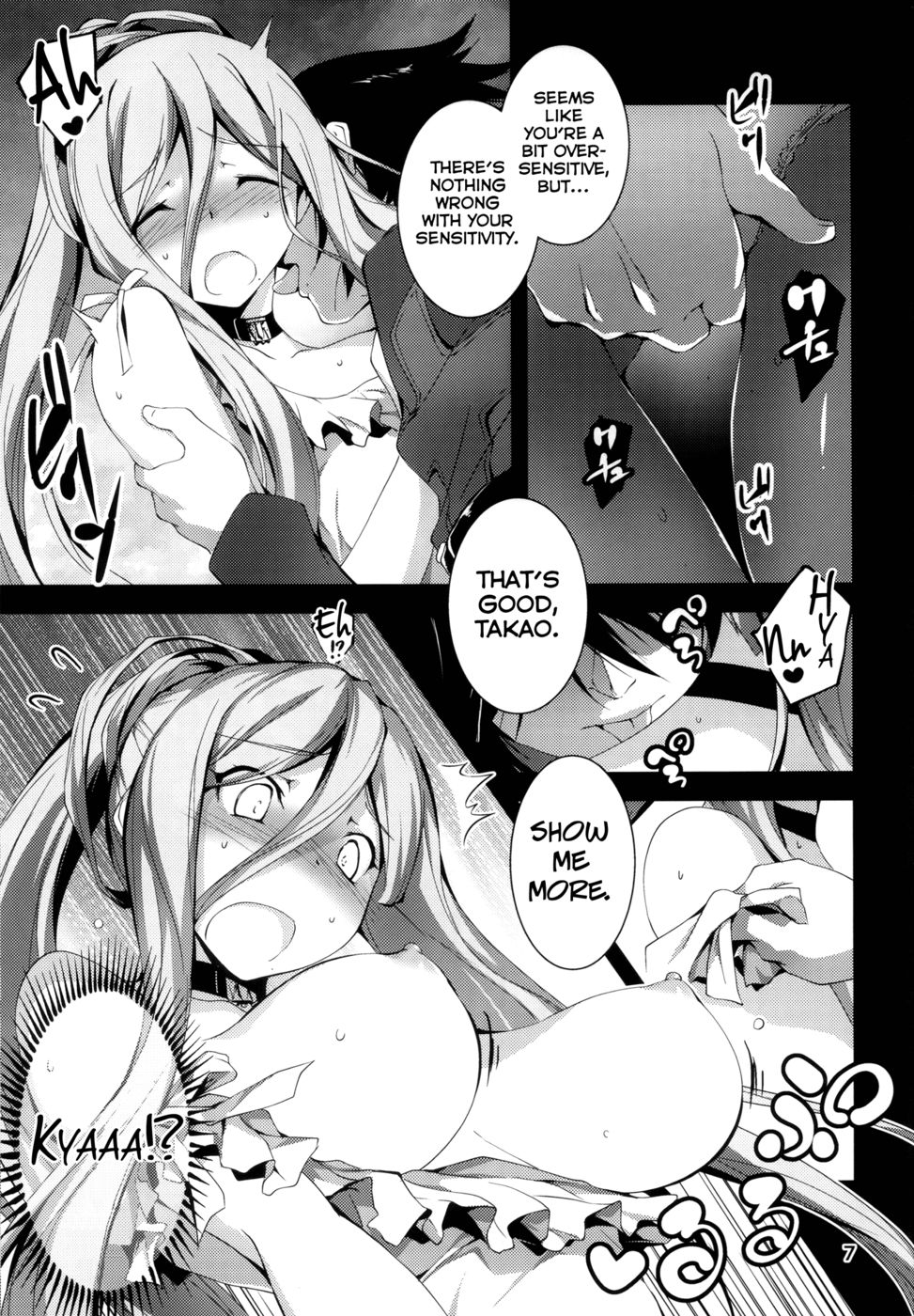 Hentai Manga Comic-Takao Plug-In!-Read-8